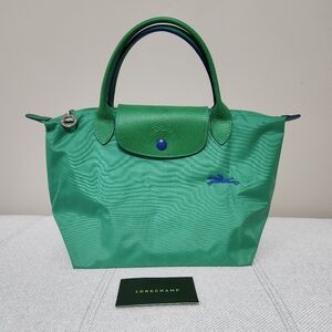 SOLD Longchamp Small Le Pliage – Discontinued Club Collection
